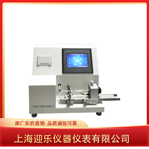 1714096620156574.jpg 正壓正面.jpg