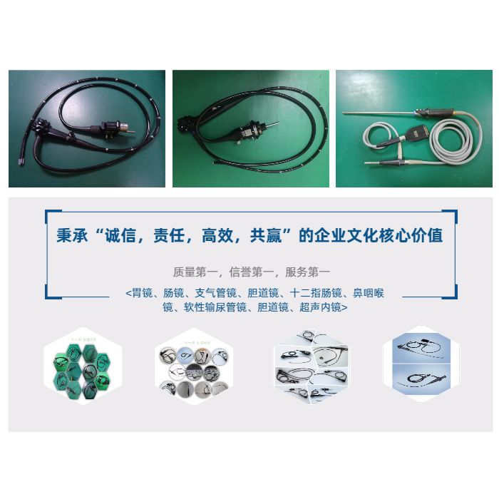 1715392286655538.jpg 下載 (2).jpg