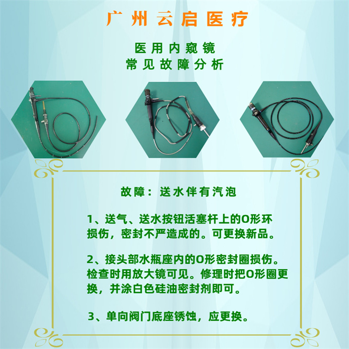 1715649625637275.jpg 12.jpg