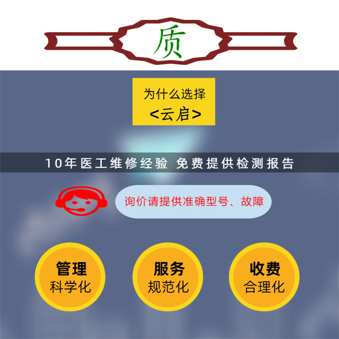 1715737608797195.jpg 8.jpg