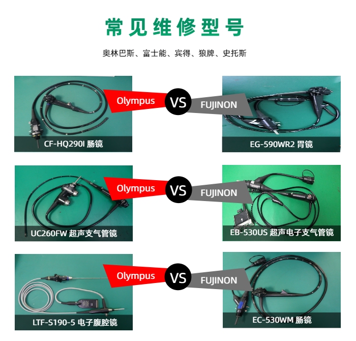 1715737811900694.jpg 1638340023654.jpg