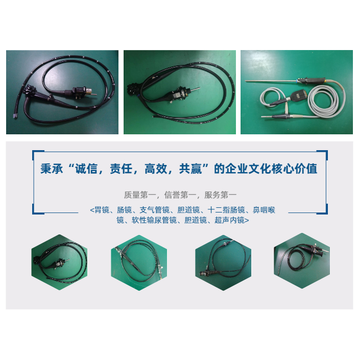 1715738624903856.jpg 1638336609447.jpg