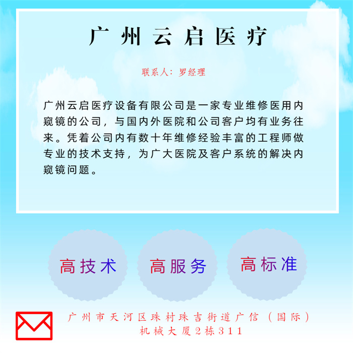 1715739105468314.jpg 1.jpg