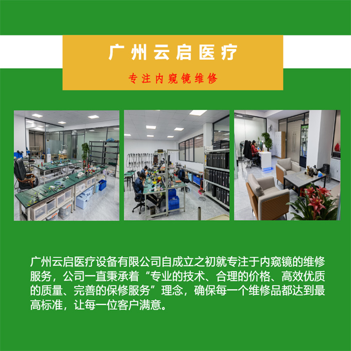 1715913988477308.jpg 9.jpg