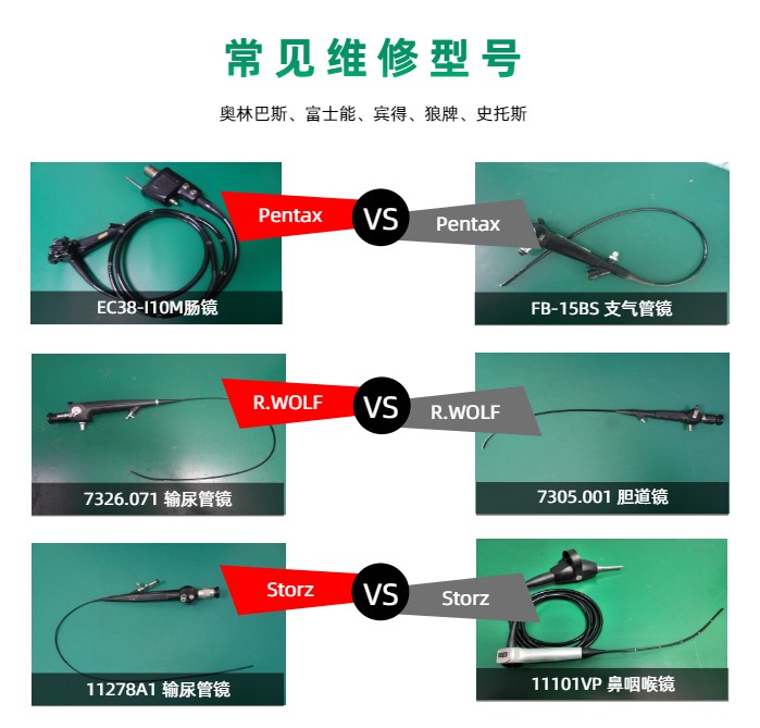 1716174333915259.jpg 1638338947499.jpg