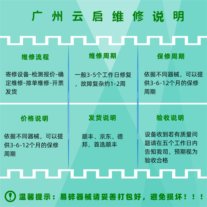 1716174359662284.jpg 13.jpg