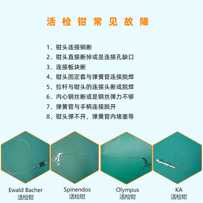 1716256265312698.jpg 3.jpg