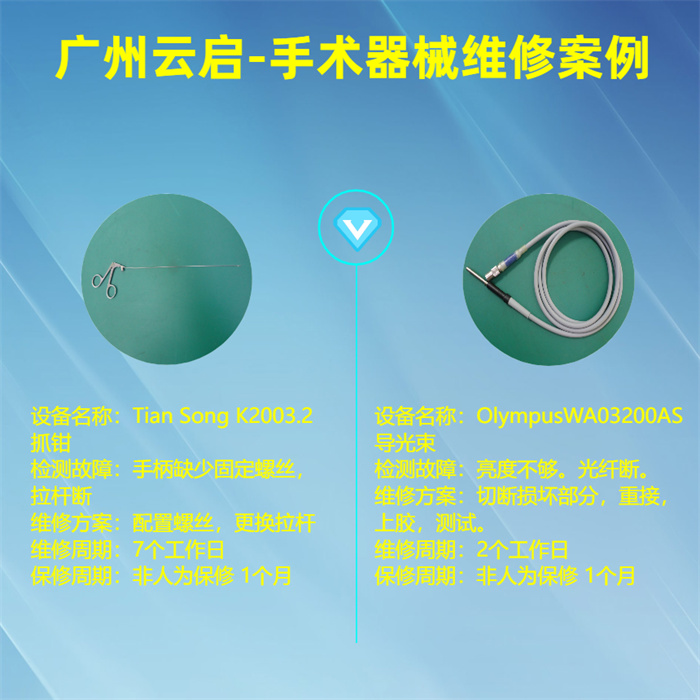 1716256281814860.jpg 6.jpg