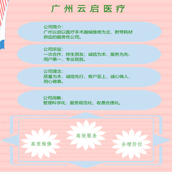 1716256291661826.jpg 8.jpg