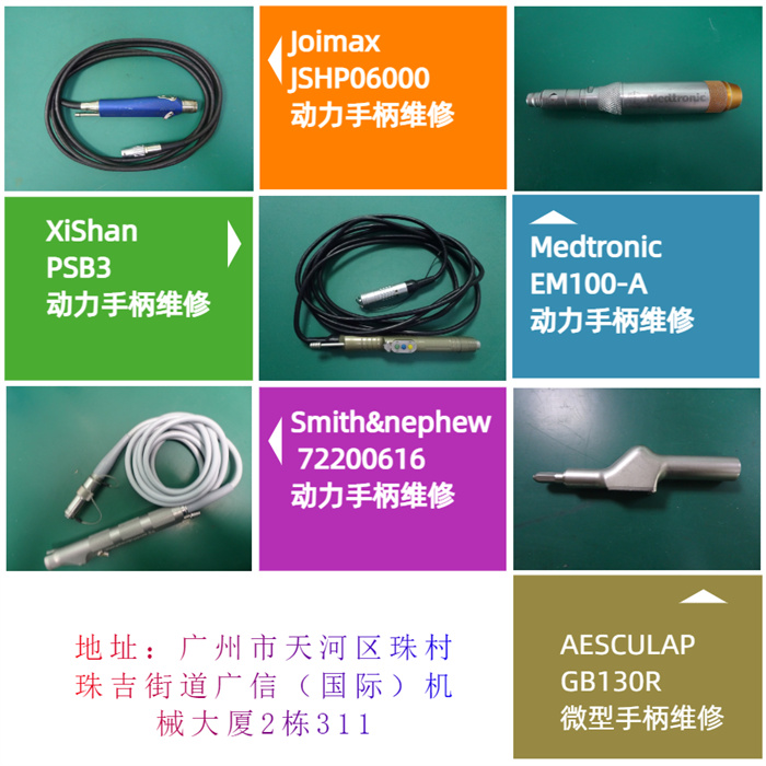 1716340839198353.jpg 9.jpg