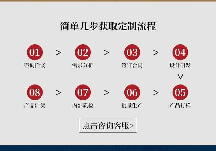 1-6.jpg