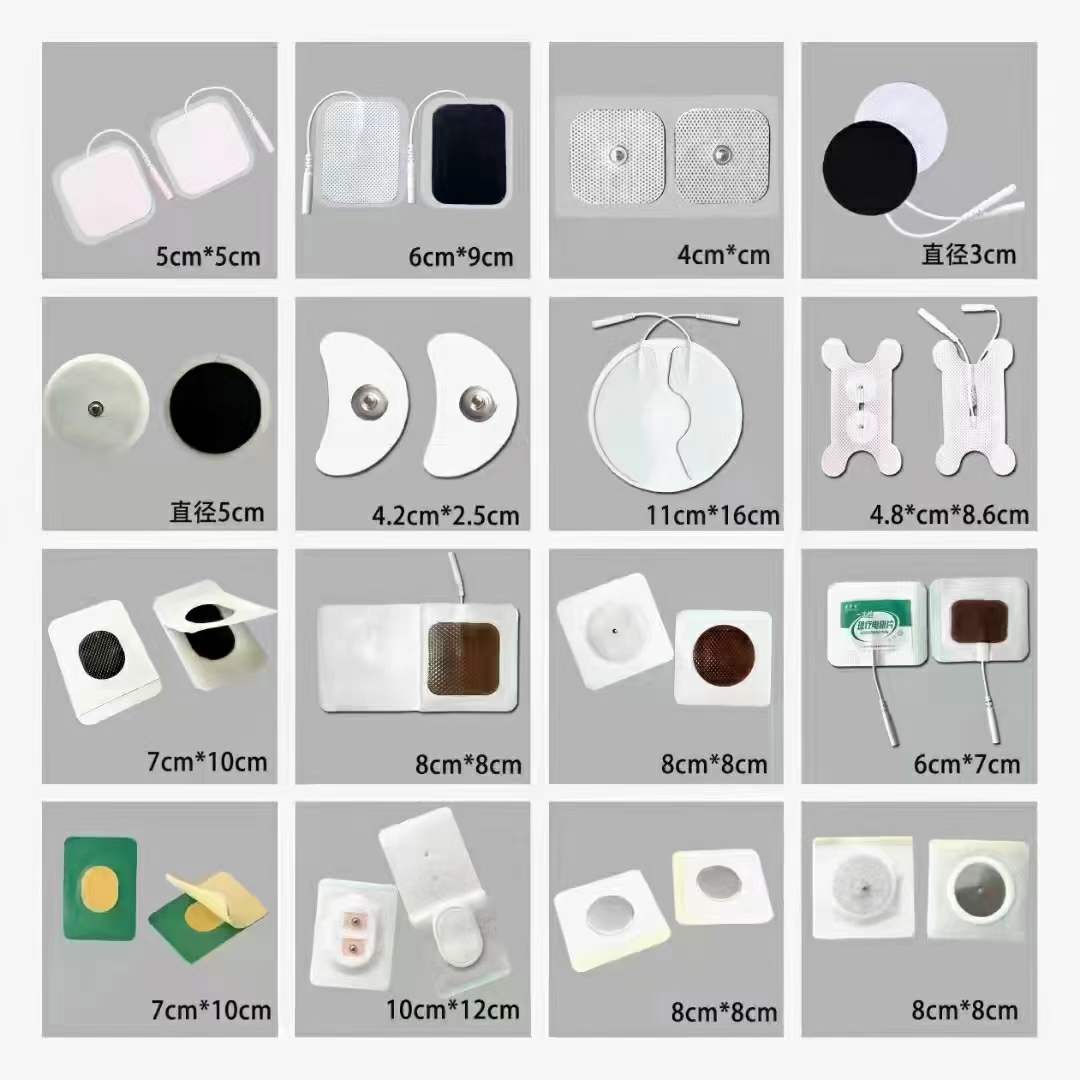 克夫尼理療電極片.jpg 克夫尼理療電極片.jpg