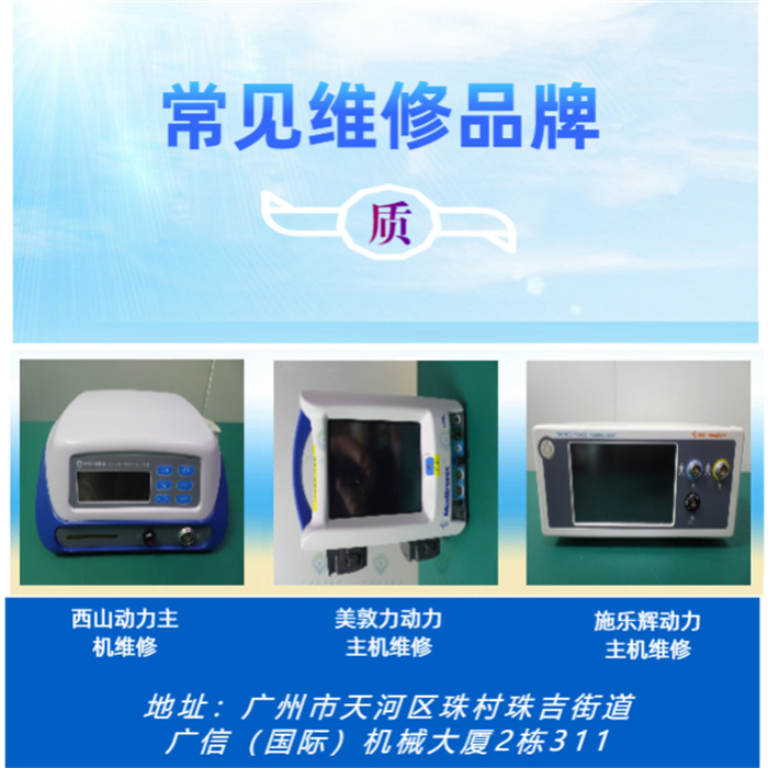 1717035371977133.jpg 4.jpg