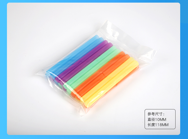 ?；瘍龃鏃U套管