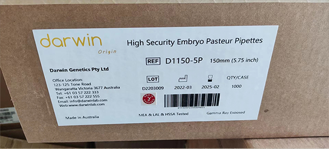 1717748643472137.jpg D1150-5P巴斯德吸管.jpg