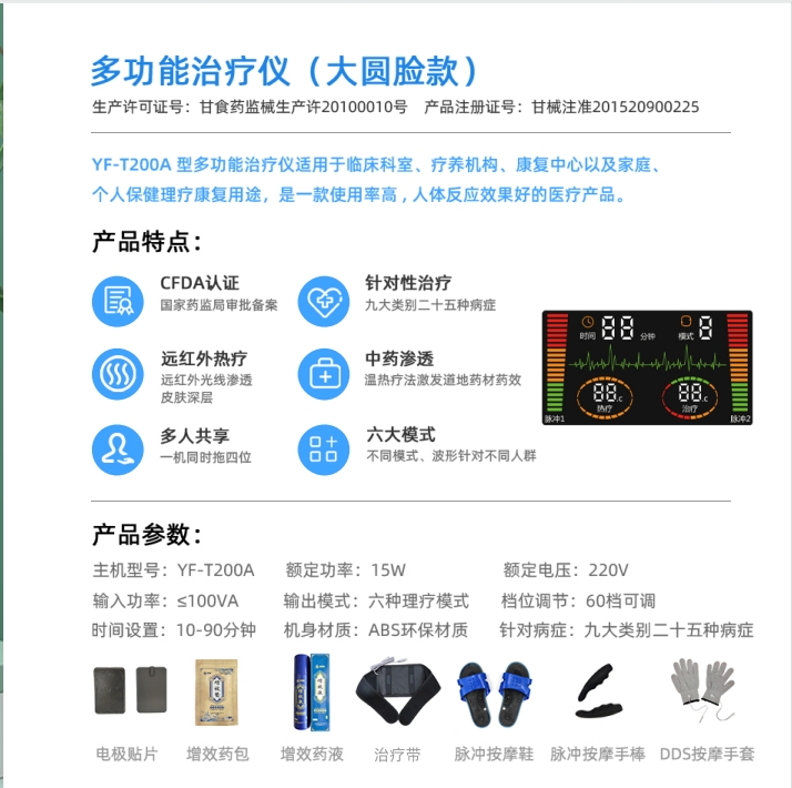 1718090718767640.png 10.png