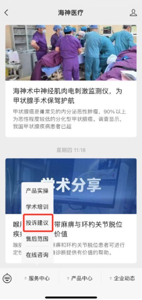 1718332365561540.jpg 3.jpg