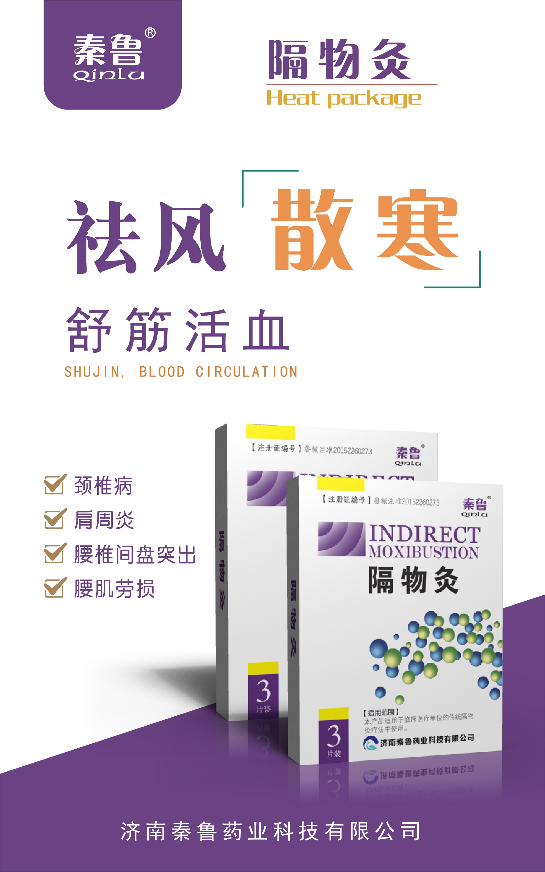 1719043258805726.jpg 1719043258805726.jpg