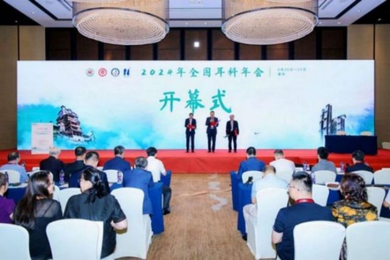 1719200664158200.jpg 222L1124.jpg