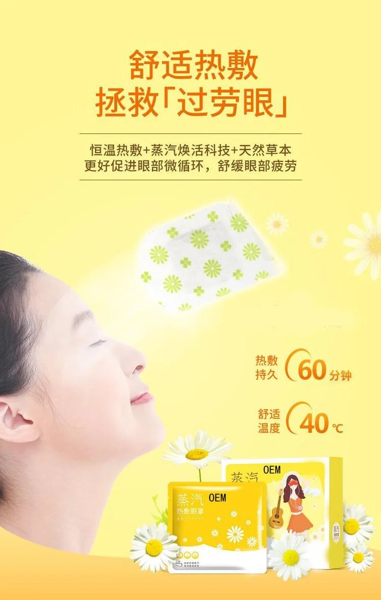 1719298755746084.jpg u=3065779136,4263668863&fm=199&app=68&f=JPEG&fmt=auto_w=750&h=1182&s=F43CAE7617074F4F086B376B0300C078.webp.jpg