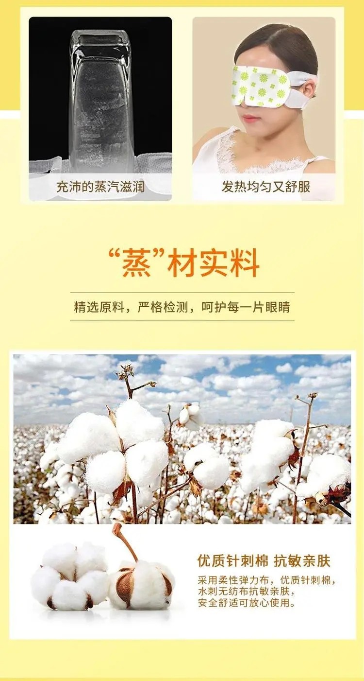 1719298887269149.jpg u=1235491756,4230245968&fm=199&app=68&f=JPEG&fmt=auto_w=750&h=1401&s=E2123F8F1F1B79CC447C507B03005072.webp.jpg