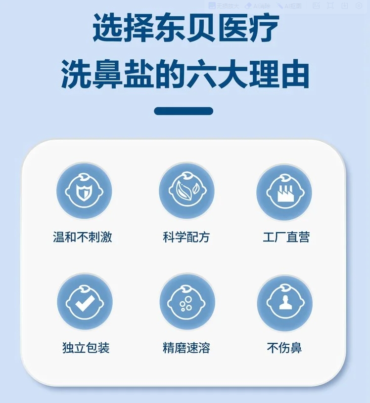 1719472937901121.png 圖一.png