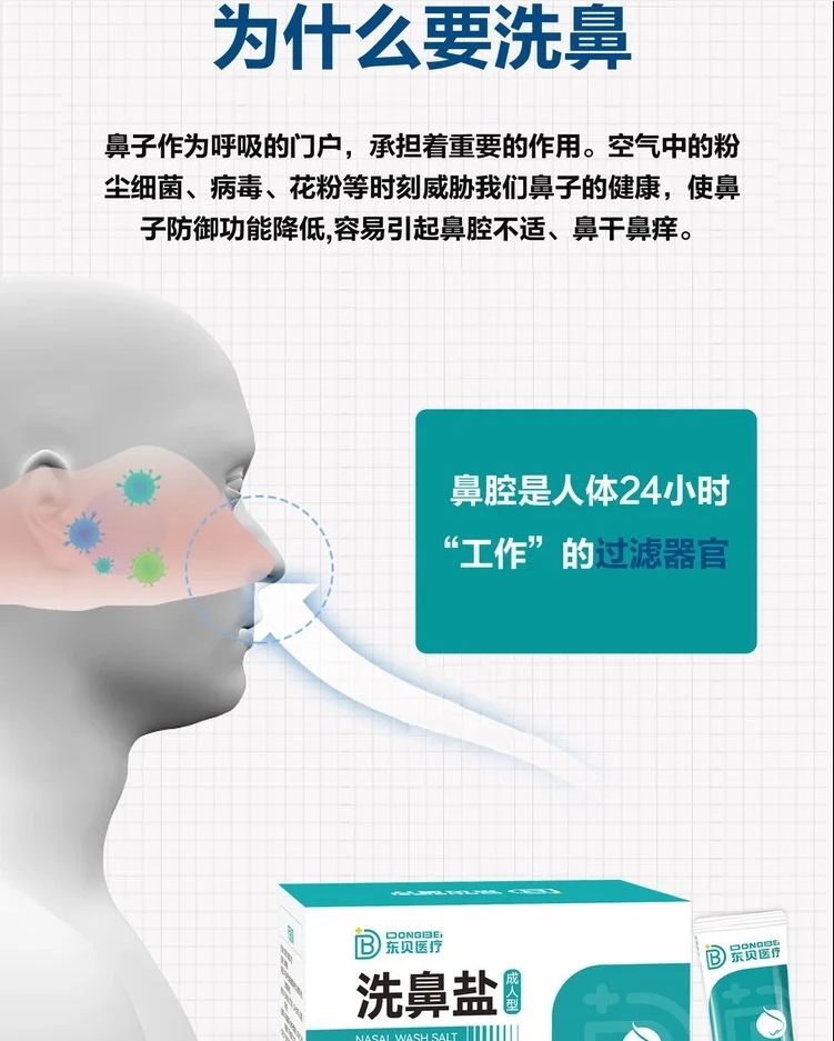 1719472951809958.png 圖二.png