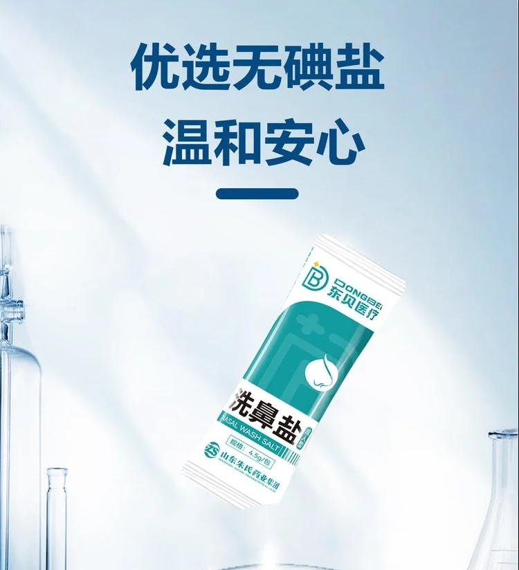 1719472962185886.png 圖三.png