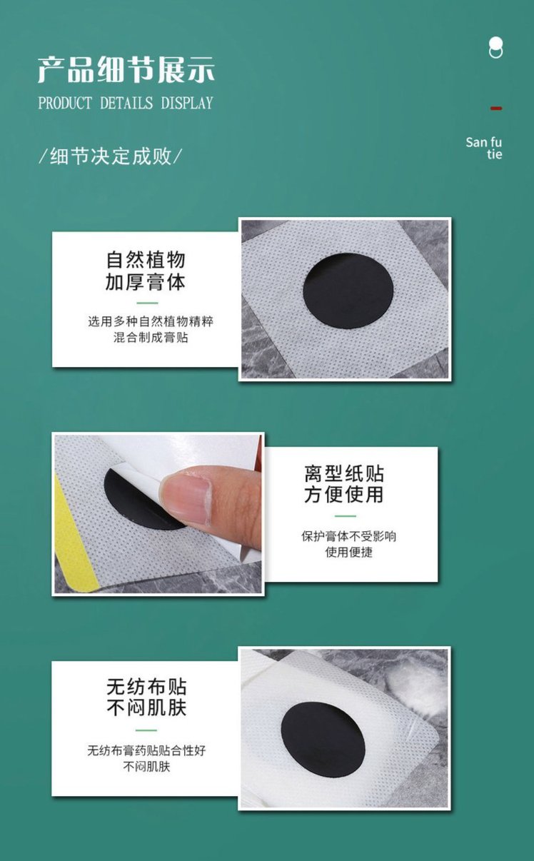 裁剪旋轉(zhuǎn) (3).jpeg