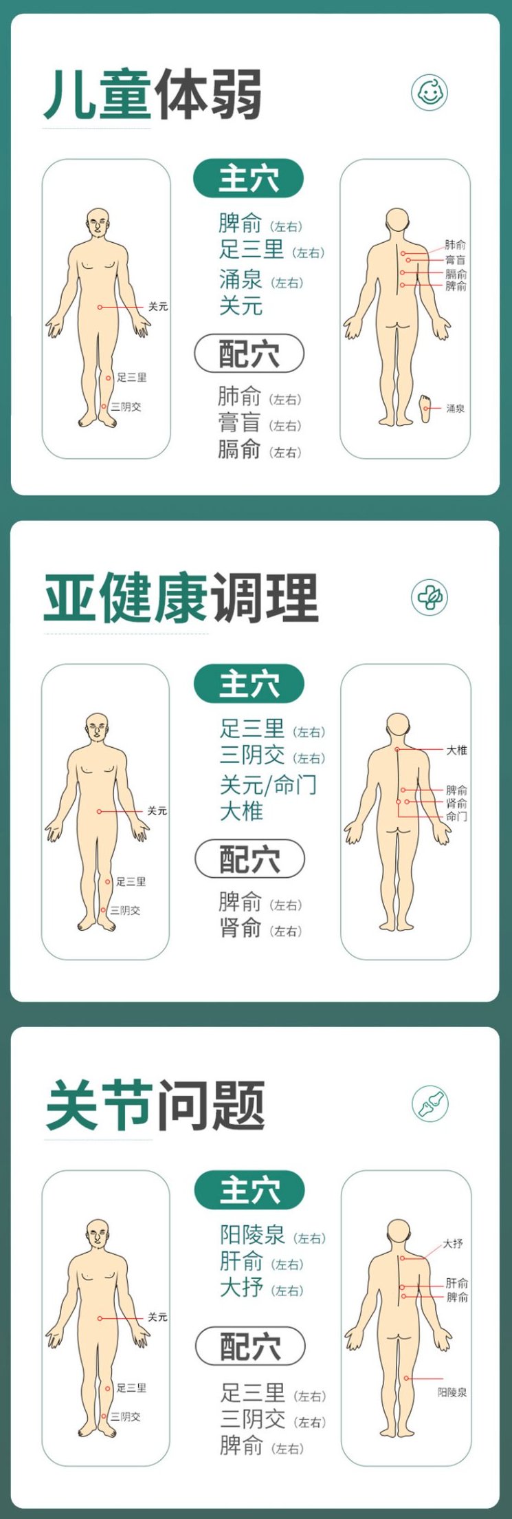 裁剪旋轉(zhuǎn) (4).jpeg