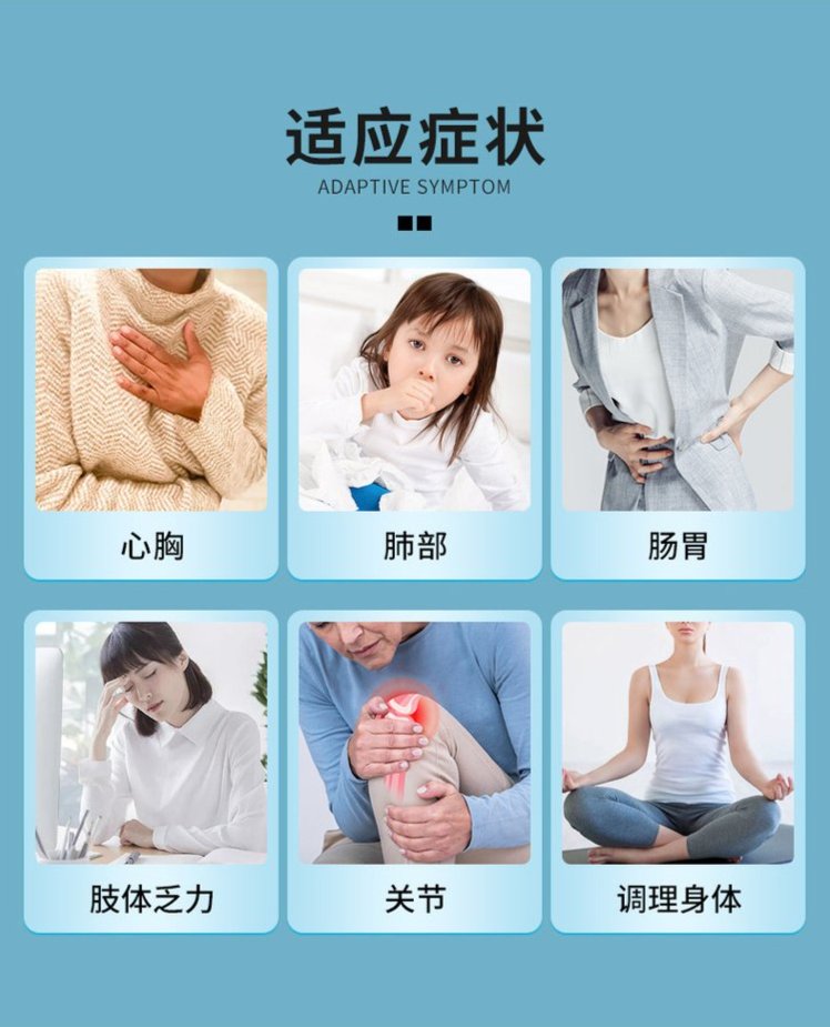 裁剪旋轉 (4).jpeg
