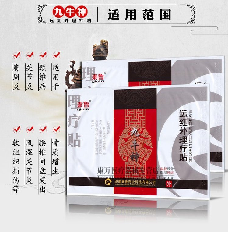 裁剪旋轉(zhuǎn) (1).jpeg