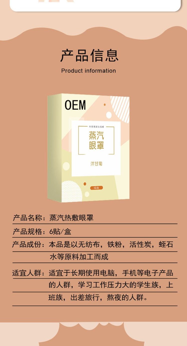 1719906186588991.jpeg 裁剪旋轉(zhuǎn) (5).jpeg