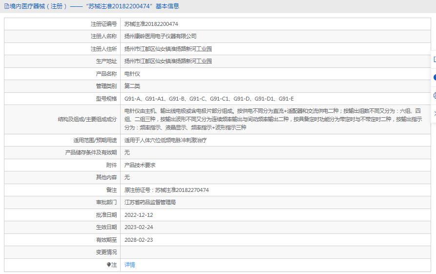 1719972876831000.png image.png