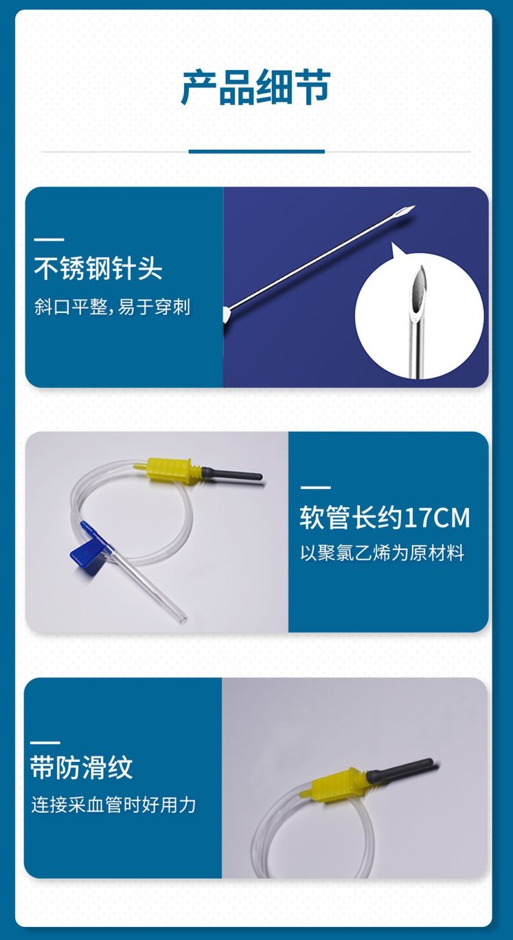 裁剪旋轉 (3).jpeg