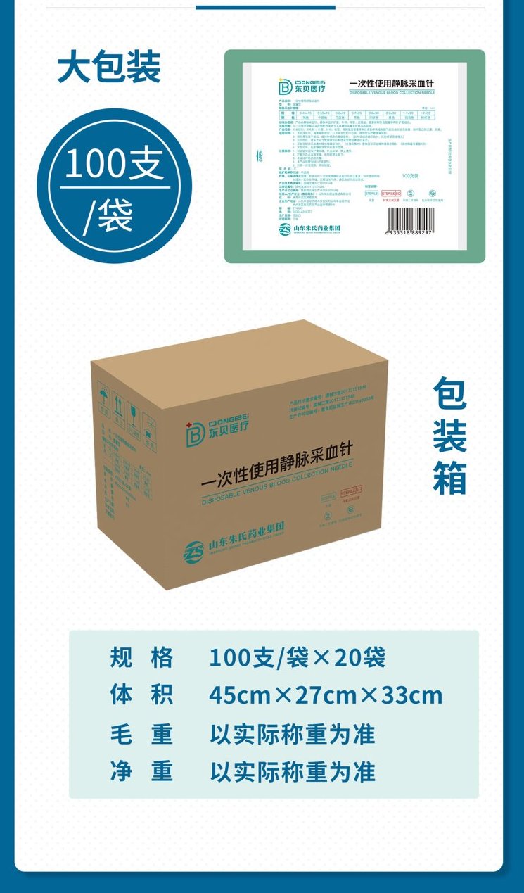 裁剪旋轉 (5).jpeg