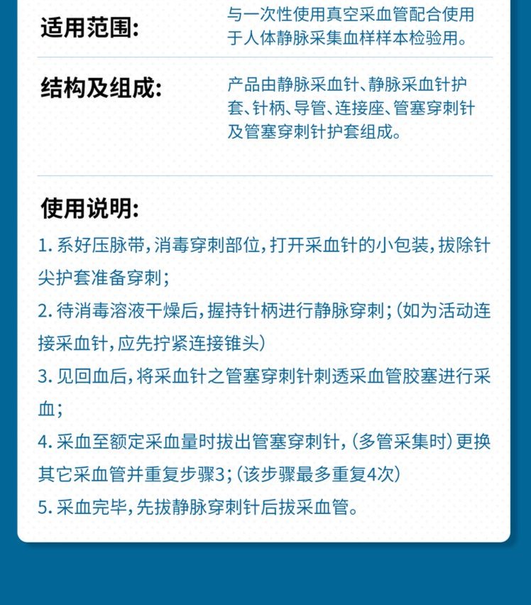 裁剪旋轉 (6).jpeg
