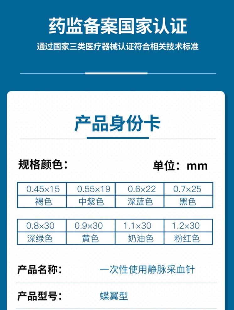 裁剪旋轉 (7).jpeg