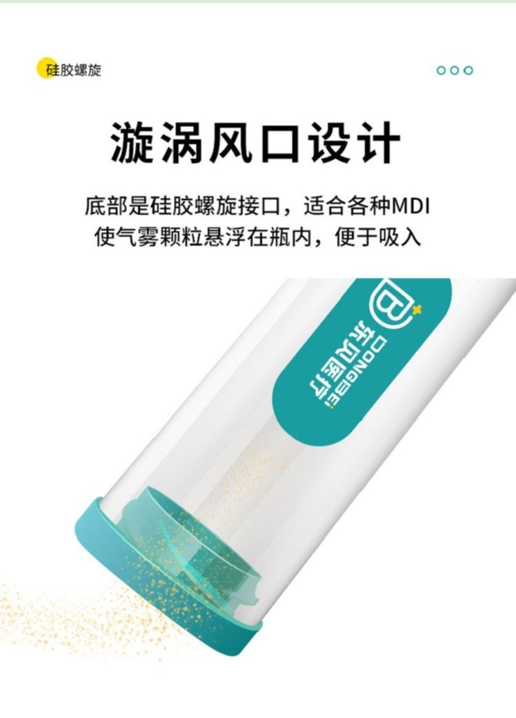 裁剪旋轉 (3).jpeg