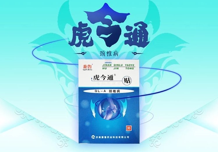 裁剪旋轉(zhuǎn) (2).jpeg