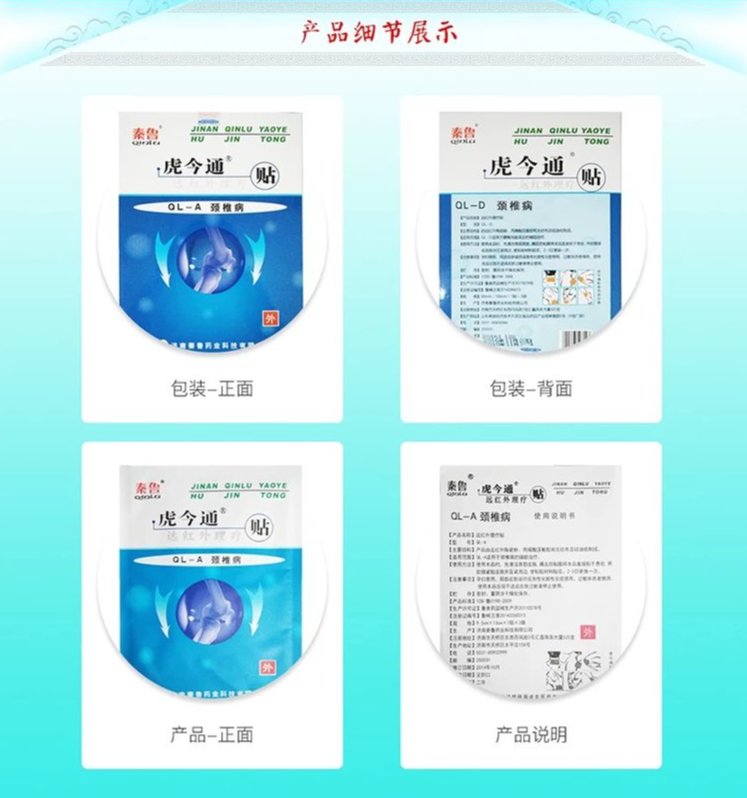 裁剪旋轉(zhuǎn) (6).jpeg