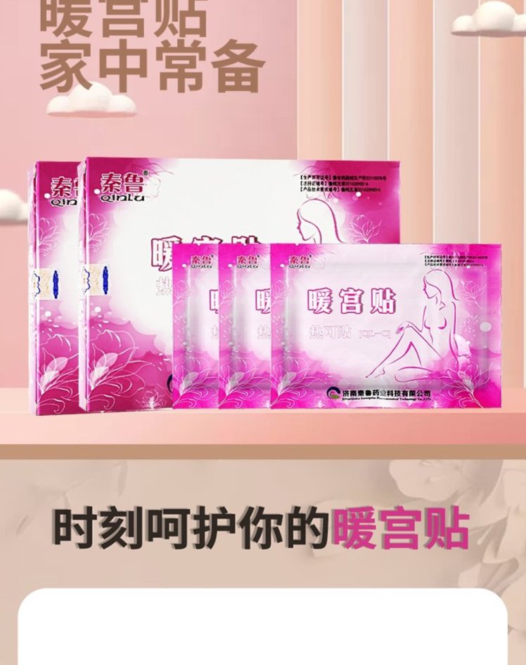 裁剪旋轉 (5).jpeg