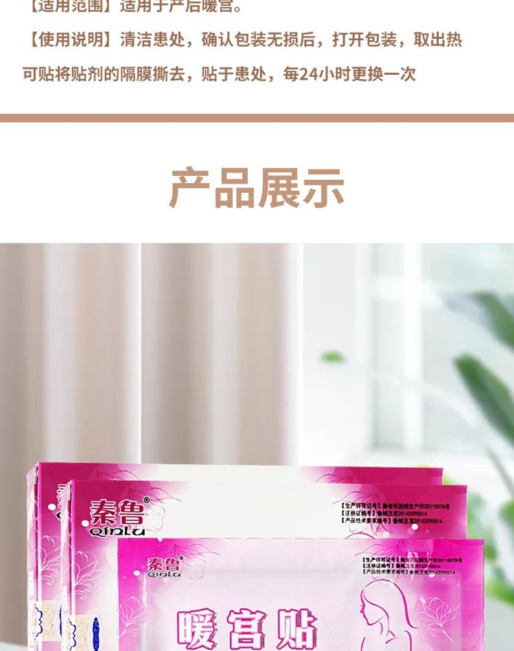 裁剪旋轉 (6).jpeg