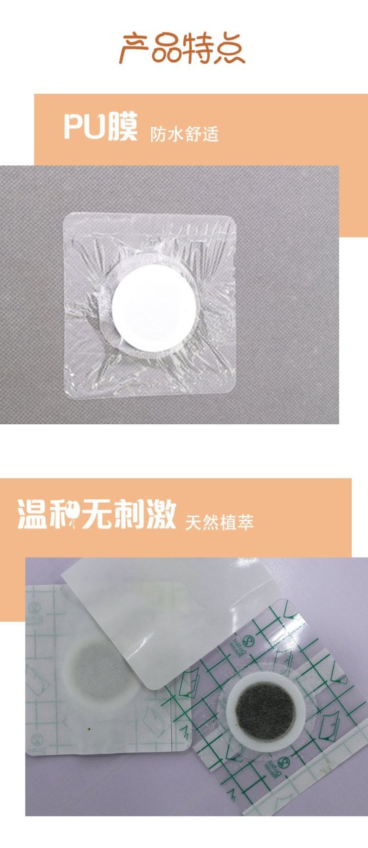 裁剪旋轉(zhuǎn) (4).jpeg