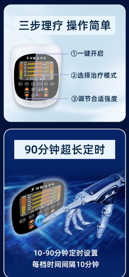 1721097119118738.jpg 1721097119118738.jpg