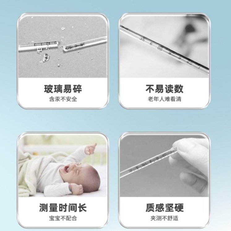 裁剪旋轉 (4).jpeg