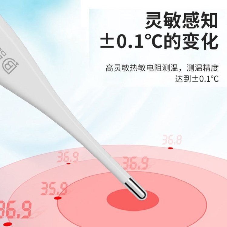裁剪旋轉 (5).jpeg