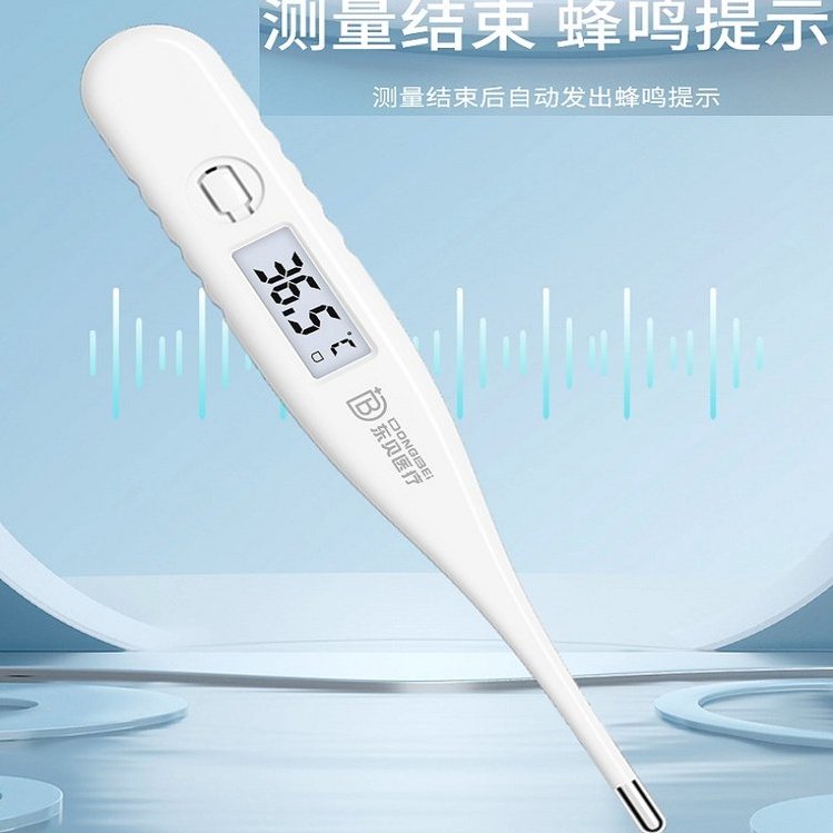 裁剪旋轉 (6).jpeg