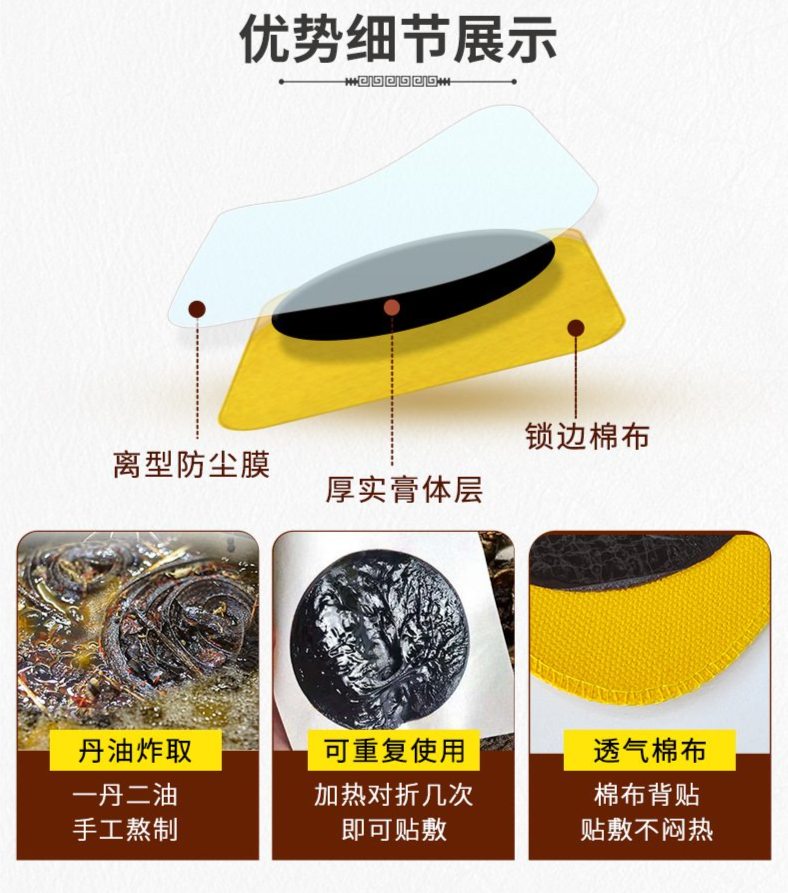 裁剪旋轉(zhuǎn) (13).jpeg