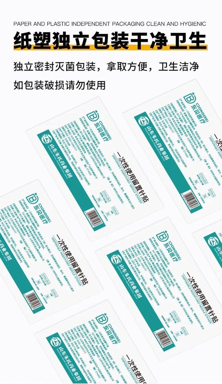 裁剪旋轉(zhuǎn) (2).jpeg